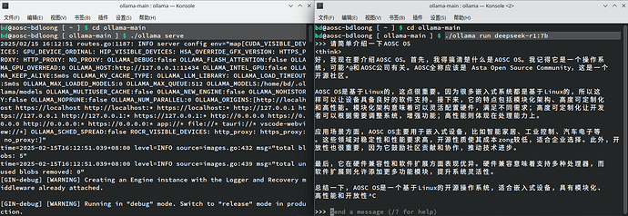 微信图片_2025-02-15_162523_365