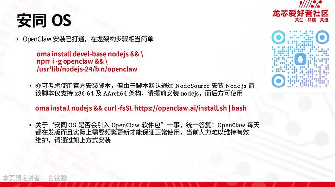微信图片_20260307105621_48_134